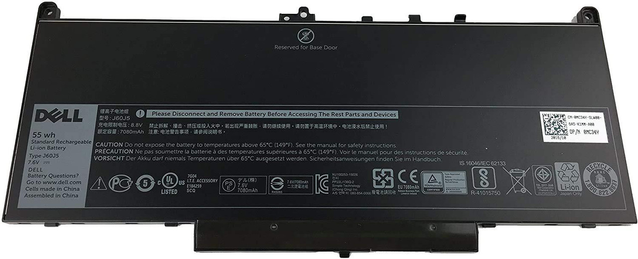 Dell J60 J5 55 Whr 7.6 V Laptop Battery for Latitude E7270 & E7470 Laptops