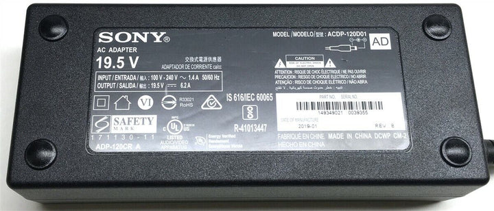 Sony 120W Adapter